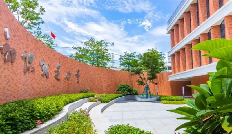 2025崇州市懷遠(yuǎn)鎮(zhèn)中學(xué)招生計(jì)劃 招生人數(shù)是多少(附要求、條件、對(duì)象)