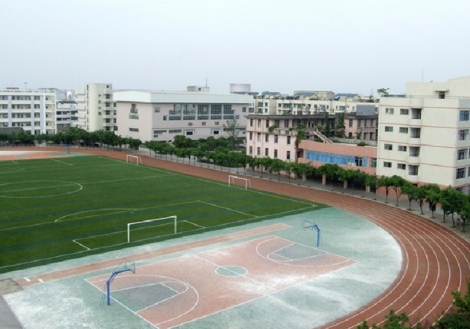 2025邛崍市平樂中學招生計劃 招生人數(shù)是多少(附要求、條件、對象)